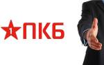 Можно ли продать долг физического лица коллекторам