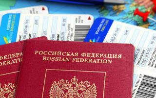 Можно ли поменять вылета site ru