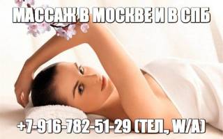 Можно ли делать массаж лица после филлеров