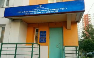 Можно ли ускоренно получить загранпаспорт