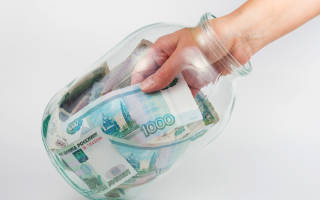 Можно ли получить деньги от государства