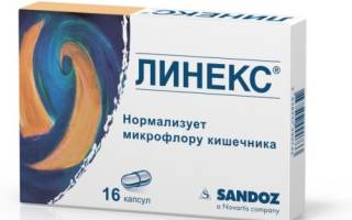 Можно ли принимать линекс вместе с антибиотиками