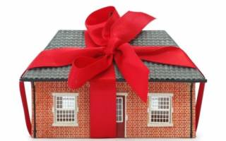 Можно ли продать дом по дарственной