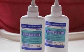 Можно ли делать ингаляции хлоргексидином