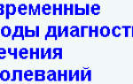 Можно ли получить инвалидность при хобл