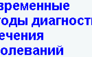Можно ли получить инвалидность при хобл