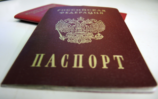 Можно ли по ксерокопии паспорта получить кредит