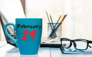 2018 год вдовца можно ли жениться