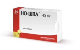 Можно ли ношпу детям