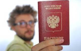 Можно ли получить загранпаспорт с временной пропиской