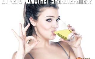 Можно ли пить мочу