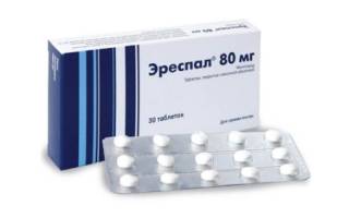 Эреспал и антибиотики можно ли вместе принимать