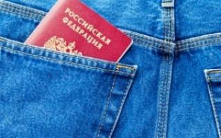 Можно ли ходить без паспорта