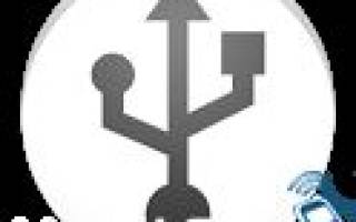 Можно ли установить винду с телефона