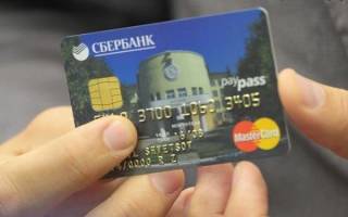 Как можно узнать готова ли карта сбербанка