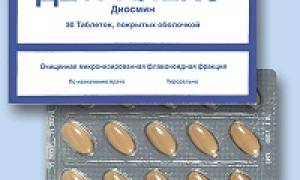 Можно ли принимать детралекс летом